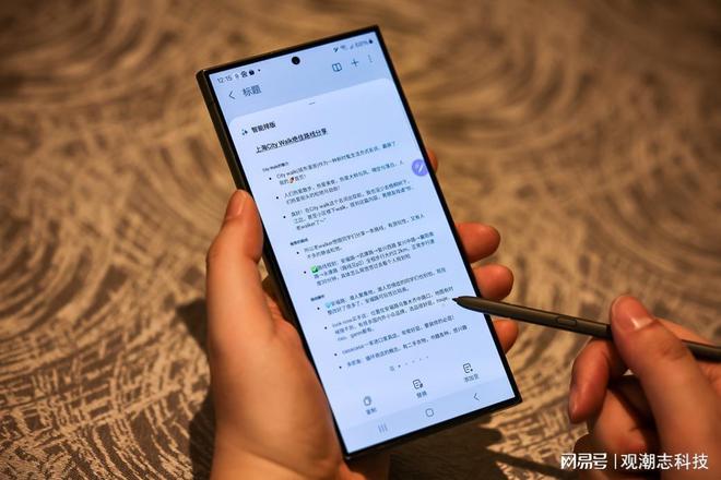 三星3G千元机：智能科技引领新潮，性能与价格齐飞