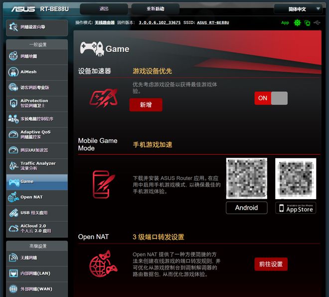 现在3g的手机内存_手机内存3gb_手机3g内存够不够用