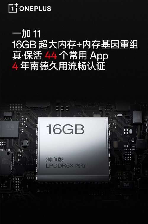 现在3g的手机内存_手机3g内存够不够用_手机内存3gb