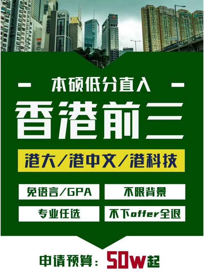 香港不能使用3g网络_香港网络是3g还是4g_香港3g网速