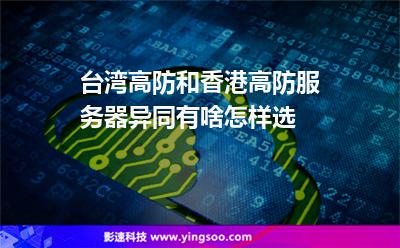 香港不能使用3g网络_香港网络是3g还是4g_香港3g网速