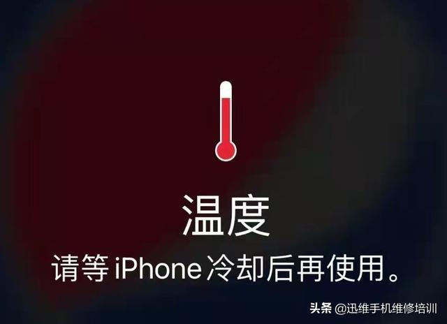 小米手机通话频繁4G切换至3G问题剖析与解决方案研究