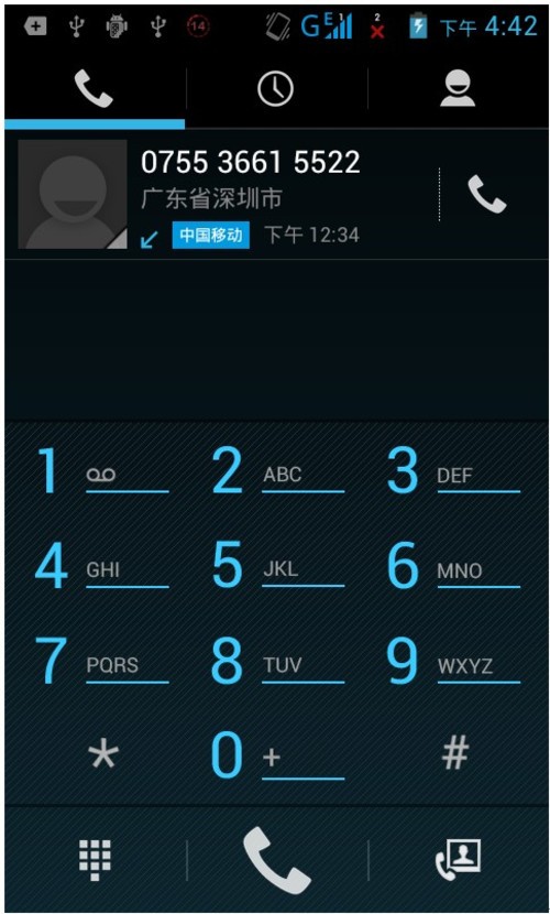电话打给小米_小米打电话数据不断怎么设置_小米手机拨打号码喜欢4g切3g