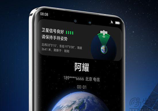 小米手机拨打号码喜欢4g切3g_电话打给小米_小米打电话数据不断怎么设置