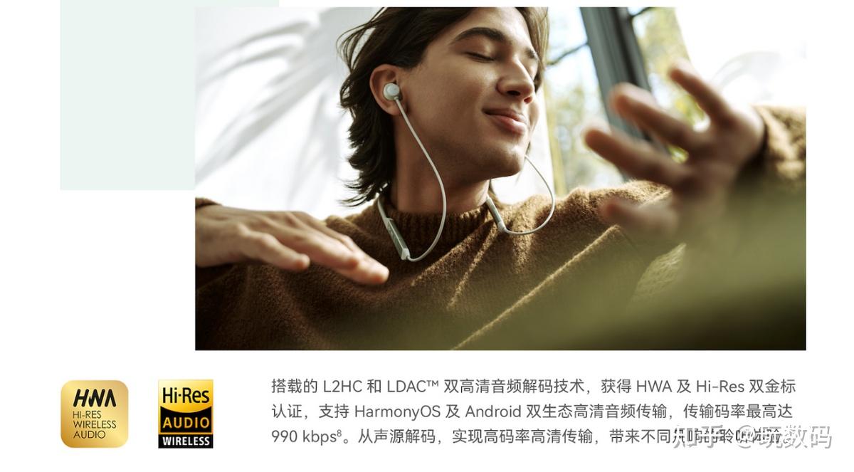华为手机怎么切换3g4g_华为手机4g转3g怎么转_华为手机4g换3g
