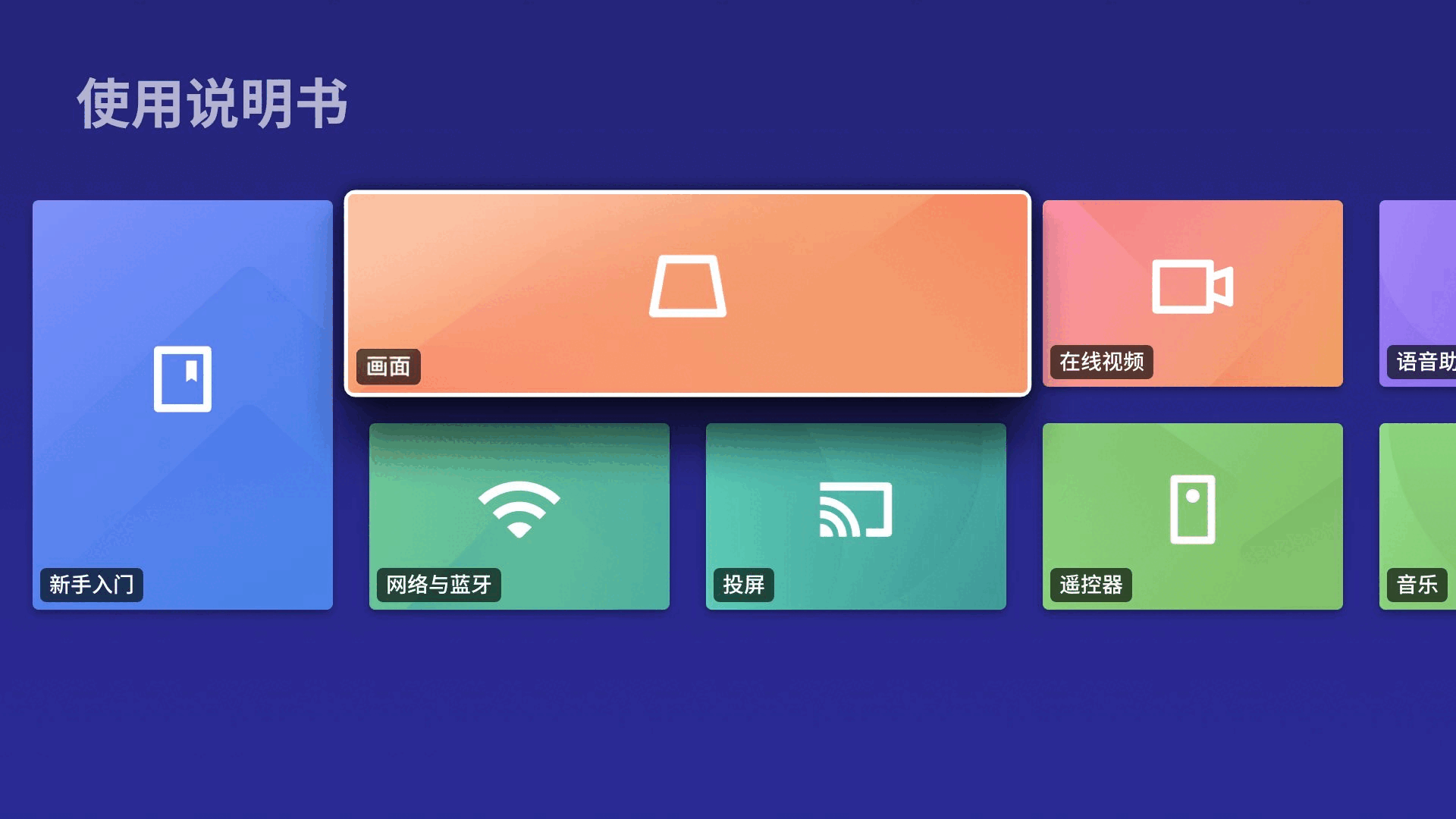 手机内存运行3g够用吗_手机内存还有30g还会卡吗_手机就剩3g运行内存够用么