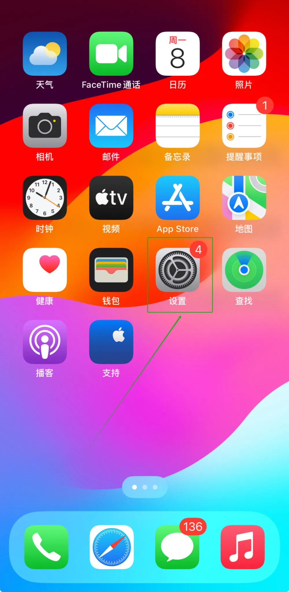 手机内存还有30g还会卡吗_手机就剩3g运行内存够用么_手机内存运行3g够用吗