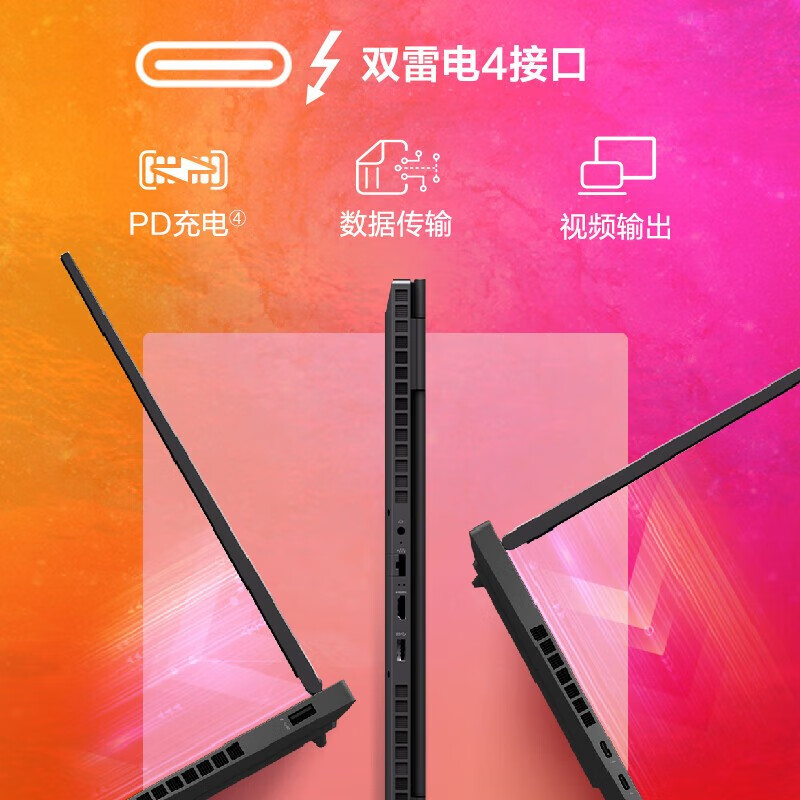 手机内存还有30g还会卡吗_手机内存运行3g够用吗_手机就剩3g运行内存够用么