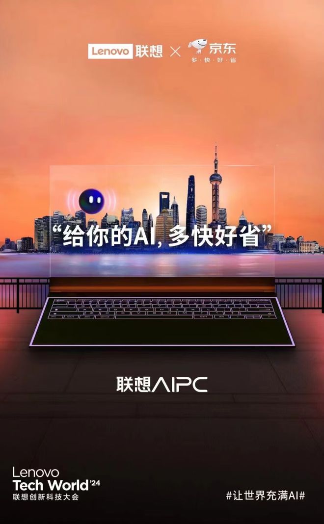 手机就剩3g运行内存够用么_手机内存还有30g还会卡吗_手机内存运行3g够用吗