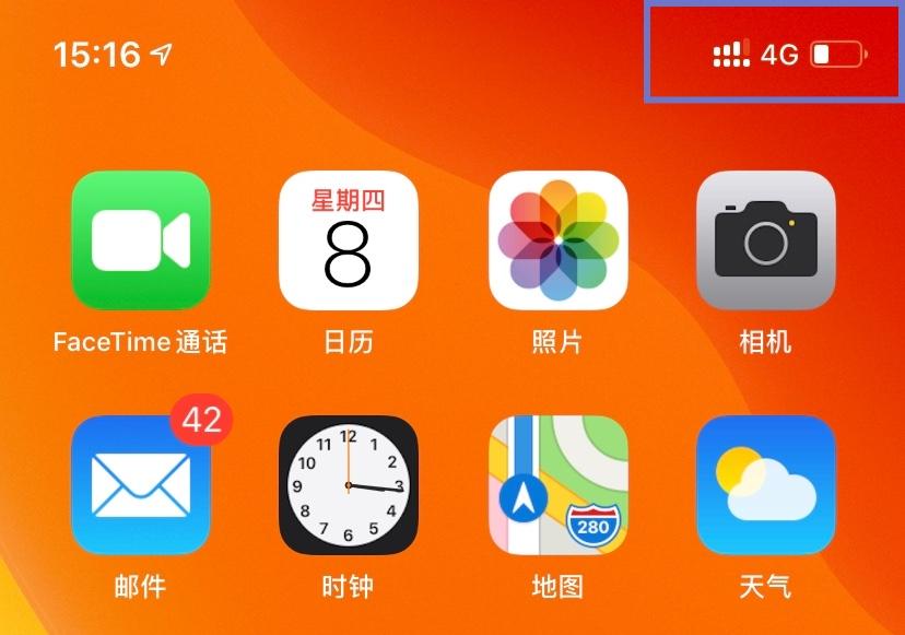 微信手机下载文件怎么删除_为什么3G手机下不了微信_为什么3G手机下不了微信