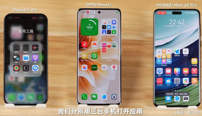 如何在一加手机上轻松实现3G网络切换及设置详解