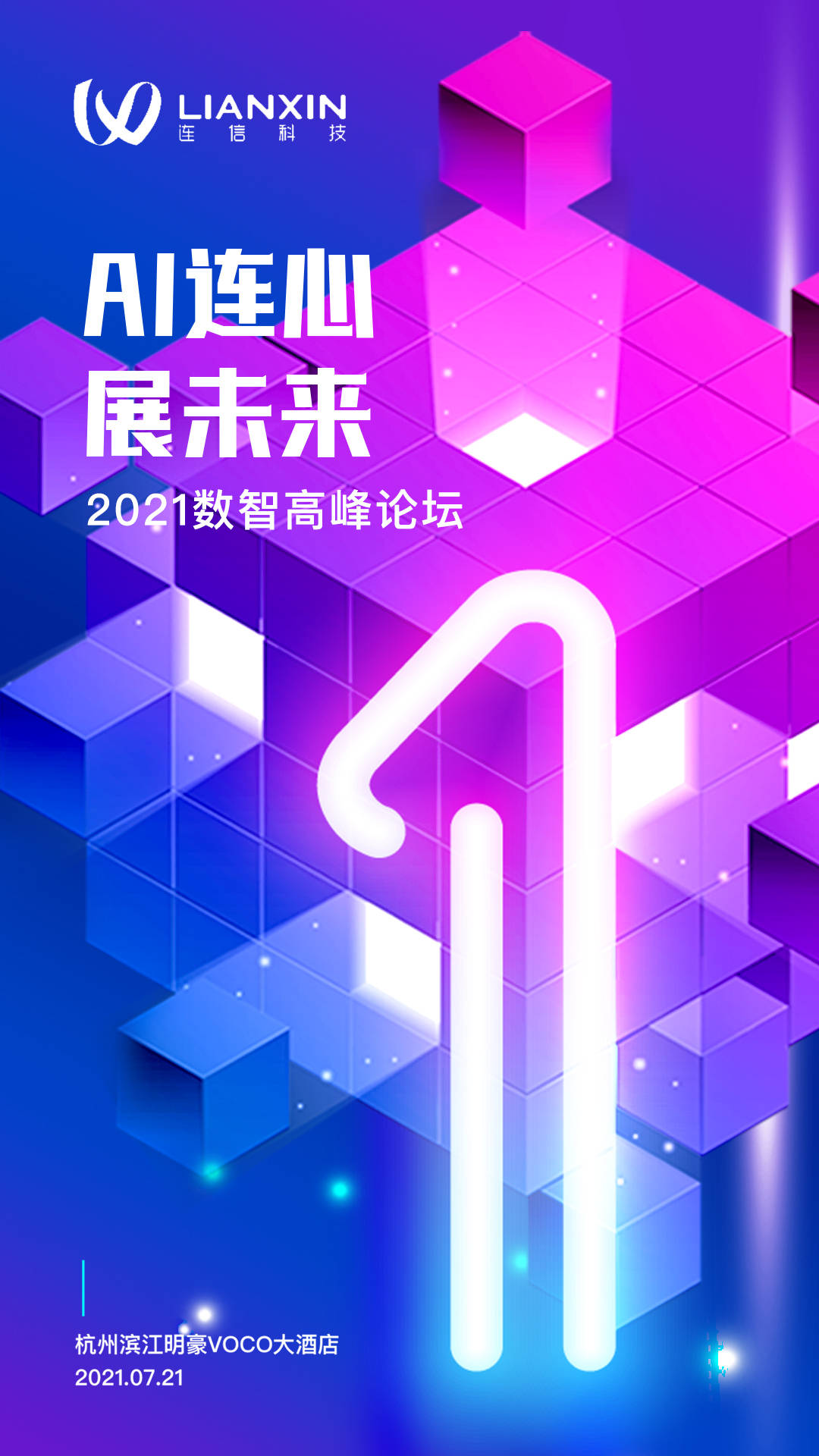 论坛网络营销_论坛网络营销推广_3g网络论坛