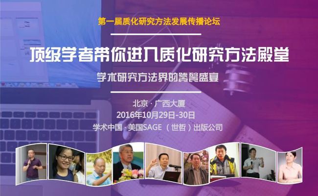 3g网络论坛_论坛网络营销_论坛网络营销推广