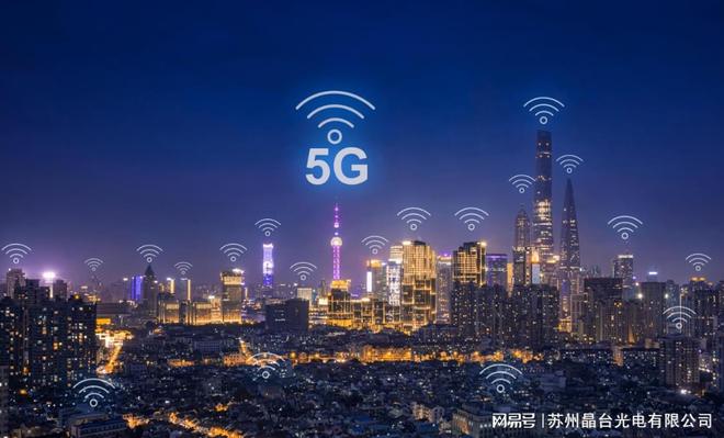 深入探讨3G网络：启动方法、优缺点及适用场合分析
