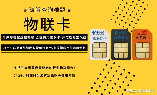 苹果手机中国联通3g网络不显示_联通在iphone上只有3g_苹果手机联通一直3g