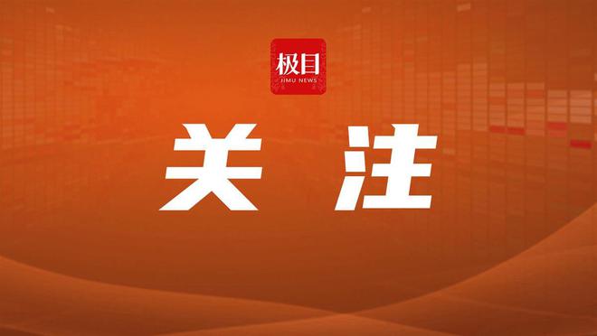 四川手机报一直发短信怎么取消_四川手机39元101G套餐_四川手机3g