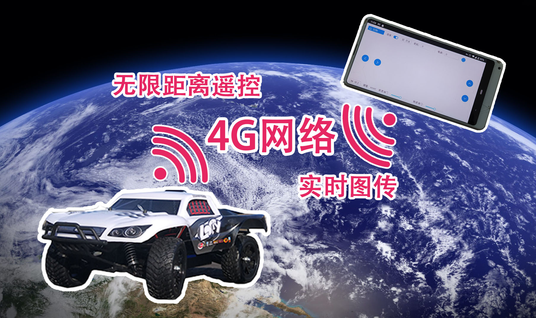 手机忽然间不好上3g网了_手机网络3_手机网3g怎么回事