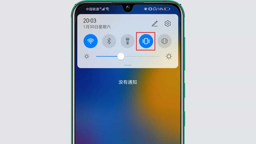 华为手机如何开启4g_华为在手机上怎么同时开启3g和4g_华为手机启用4g