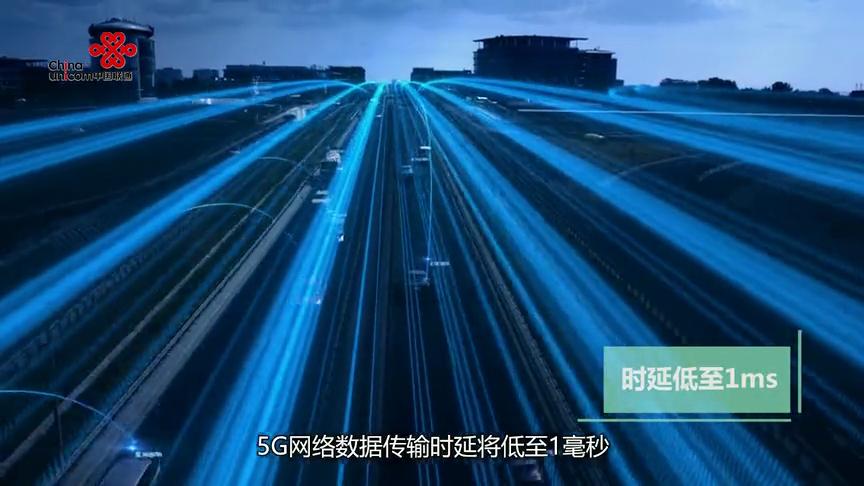 手机上的1mps是2g还是3g_手机上是什么_手机上是繁体字怎么把它改过来