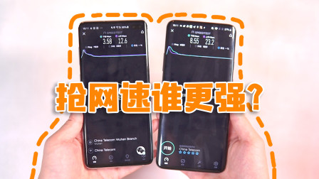 苹果7手机为什么4g变3g_萍果手机4g变3g_苹果变手机电脑