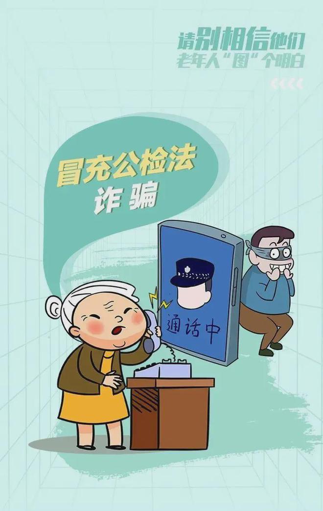 3g老年机还能用吗_老年人3g4g手机_老年3g手机多少钱