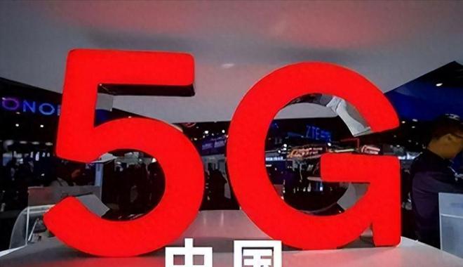 5g卡装在3g手机能打电话吗_5g卡装在3g手机能打电话吗_5g卡装在3g手机能打电话吗