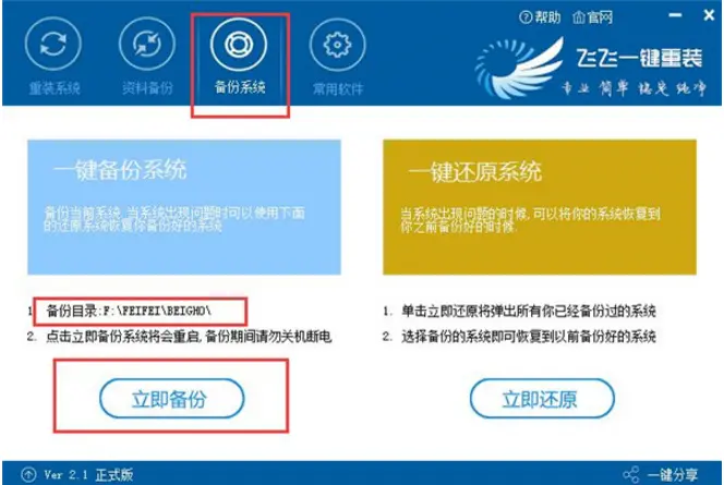手机启动秘密揭秘：3G手机背后的神秘步骤到底隐藏了什么？