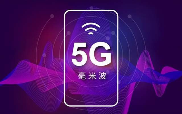 移动关闭3g网络了吗_移动3g网络经常停用_3g网络停止服务