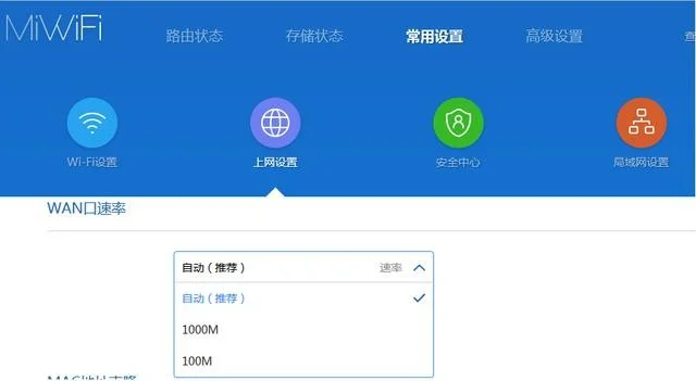 为什么手机只能开3g网_手机只能3g网络无法打开数据_为什么打开手机只能是3g