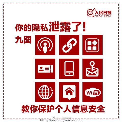注册网络平台公司需要多少钱_未注册3g网络_注册网络被拒绝的原因