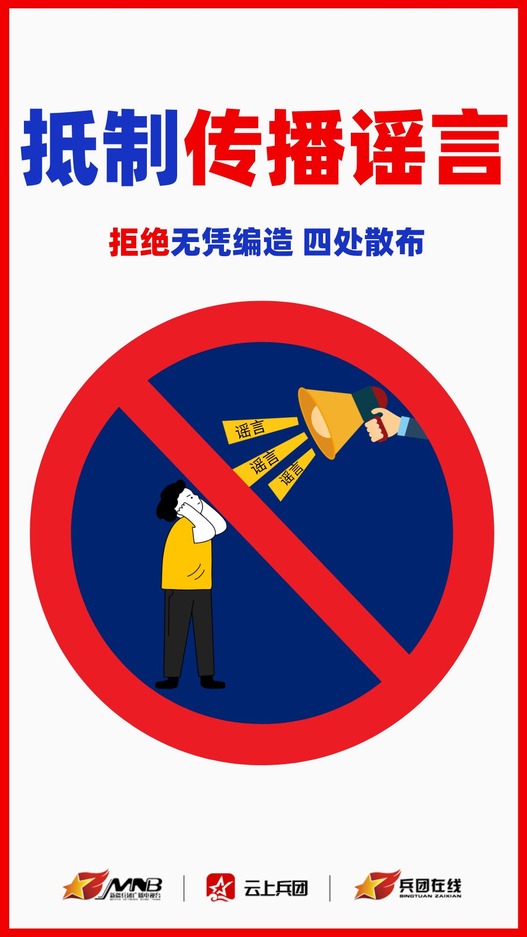 未注册3g网络_注册网络被拒绝的原因_注册网络平台公司需要多少钱