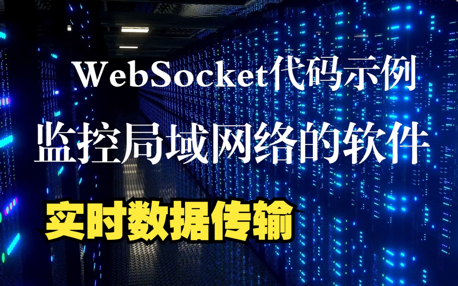 苹果X为何总显示3G？破解网络迷局