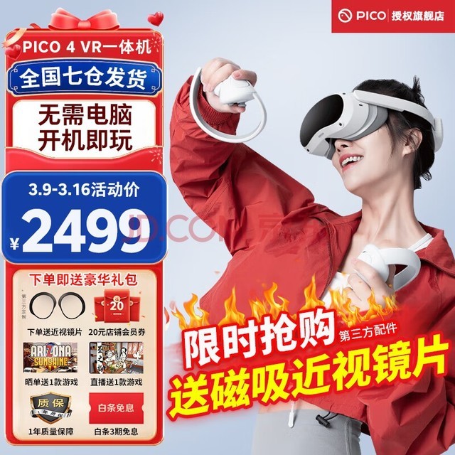 xr可不可以用3g网络_网络可用了吗_网络可不可用