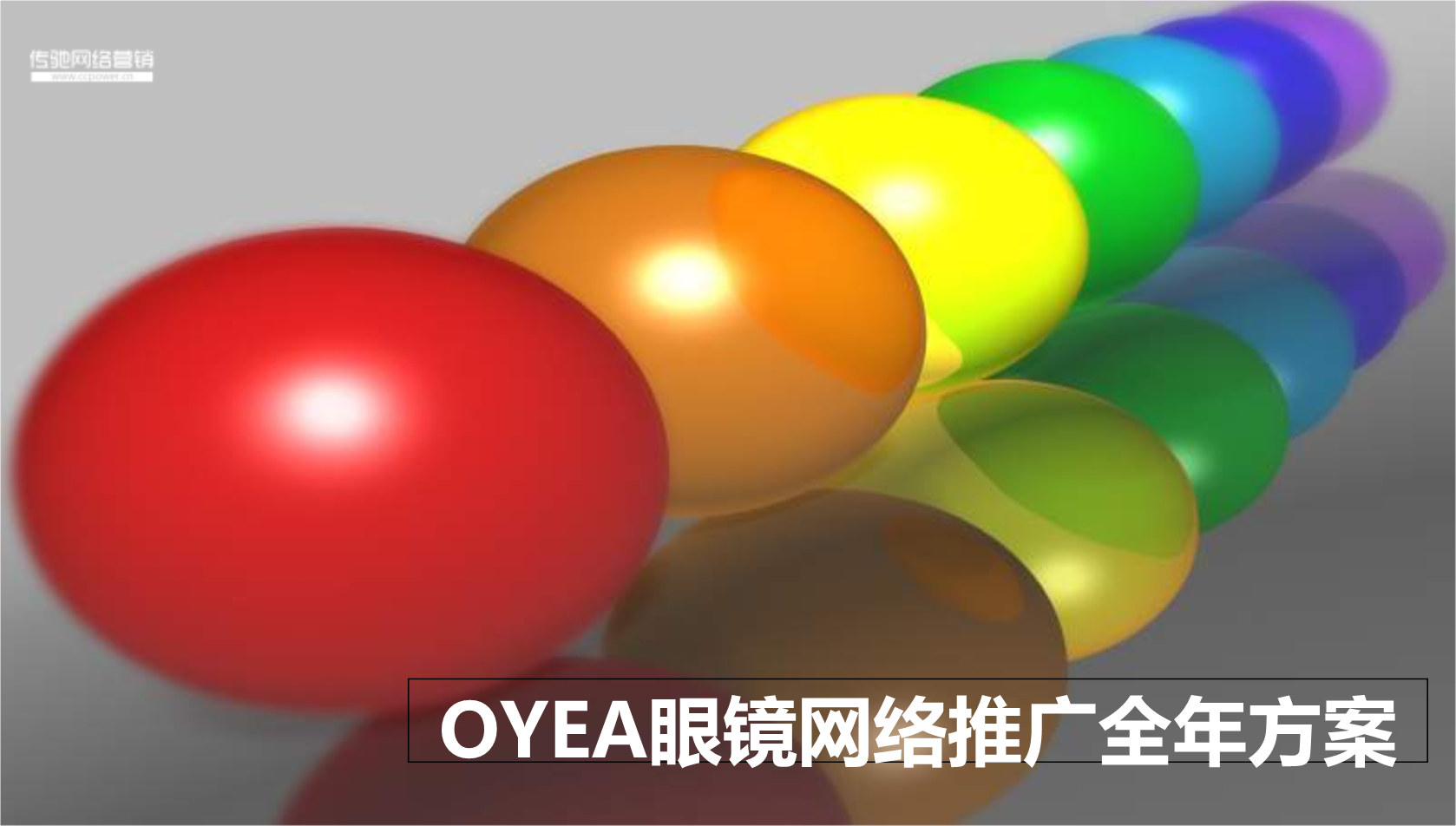 网络可用了吗_网络可不可用_xr可不可以用3g网络