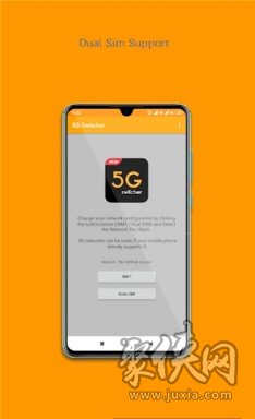手机打游戏跳网怎么办_4g手机玩游戏老是跳到3g网络_手机玩游戏跳频是什么原因