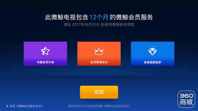 4g手机玩游戏老是跳到3g网络_手机打游戏跳网怎么办_手机玩游戏跳频是什么原因