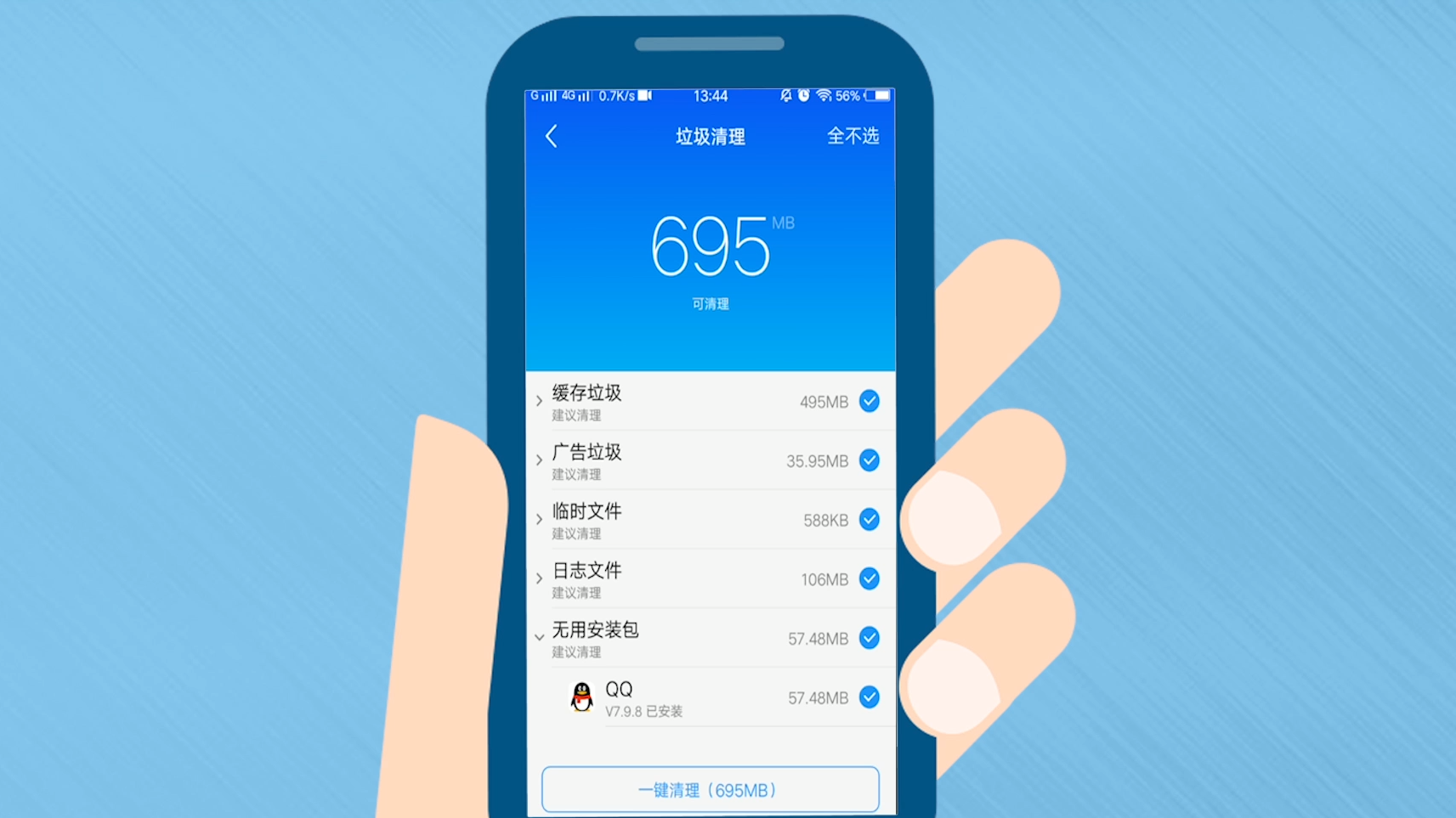 手机网络故障？从3G到4G，一步步解决