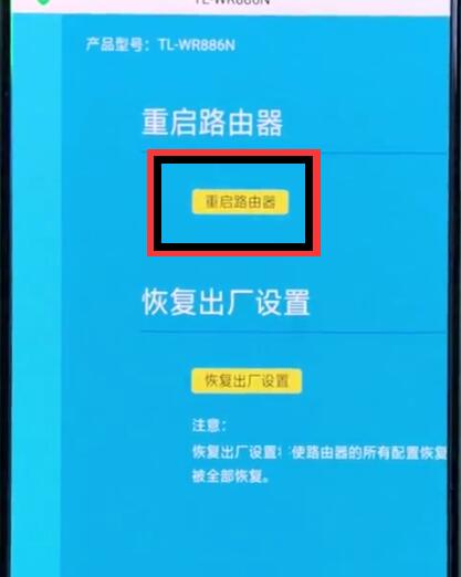 手机3g上不了网如何改成4g_4g网怎么改成3g网络_4g网怎么改3g