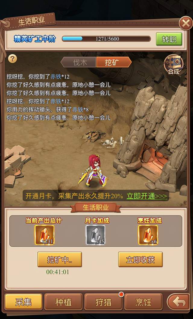 下载手游app的软件_下载手游软件_3G手机游戏下载app