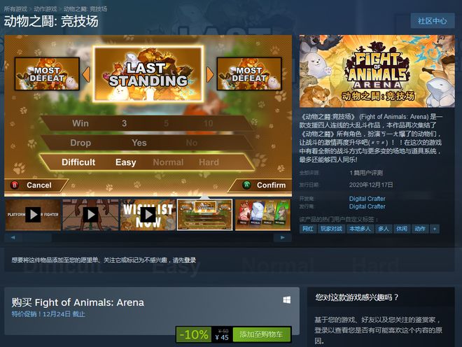 下载手游软件_3G手机游戏下载app_下载手游app的软件