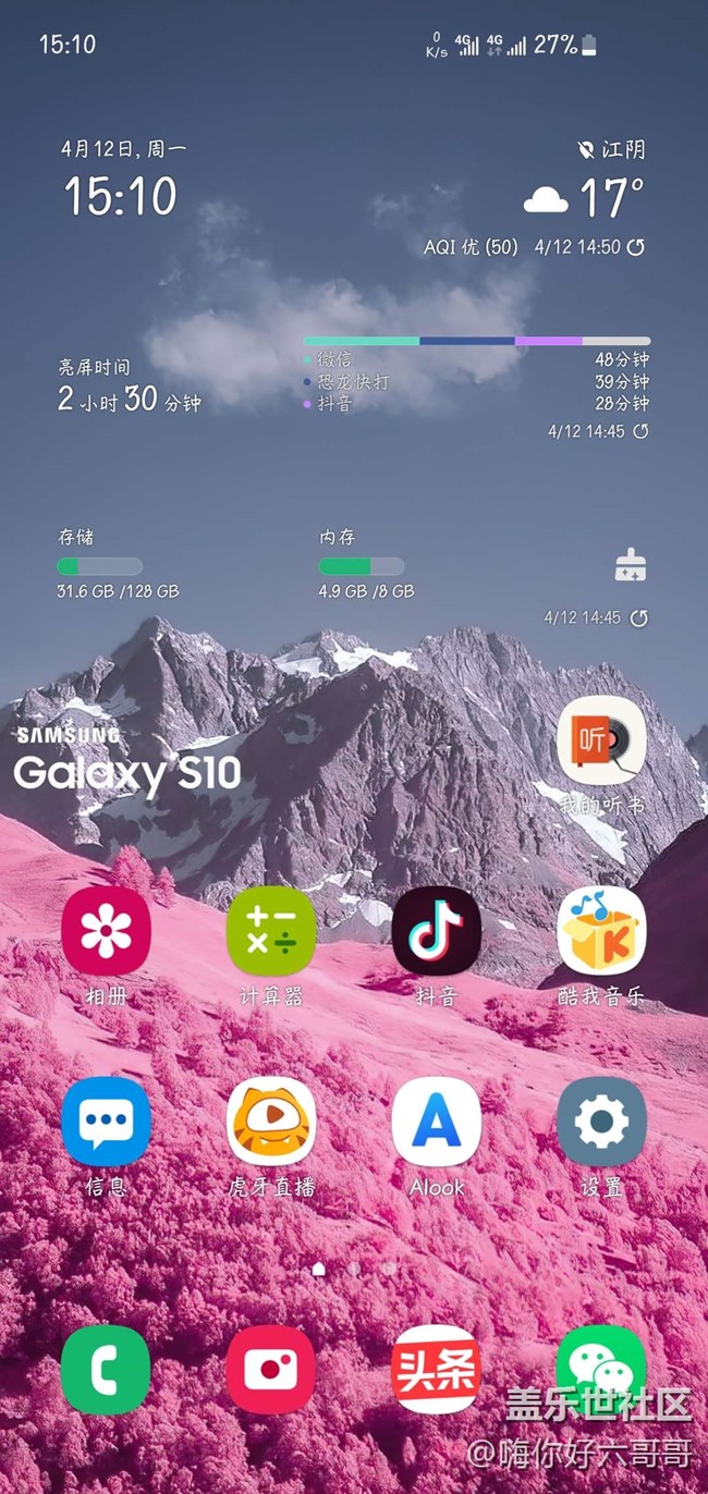 3g版本三星手机双清怎么操作_三星手机双清后还能恢复吗_三星手机双清有什么好处