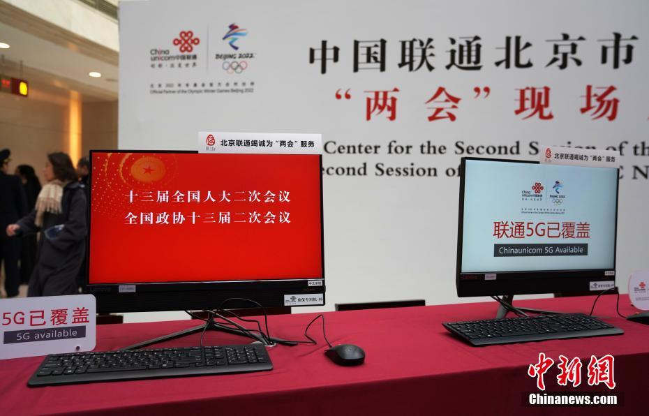 苹果手机联通一直3g_联通卡3g上不了网络苹果手机_苹果手机联通卡只有3g