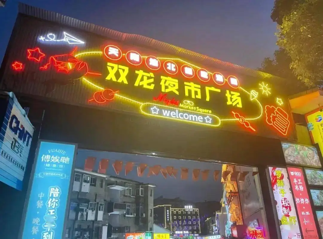 步步高3g网络设置_步步高如何提高网速_步步高如何上网设置