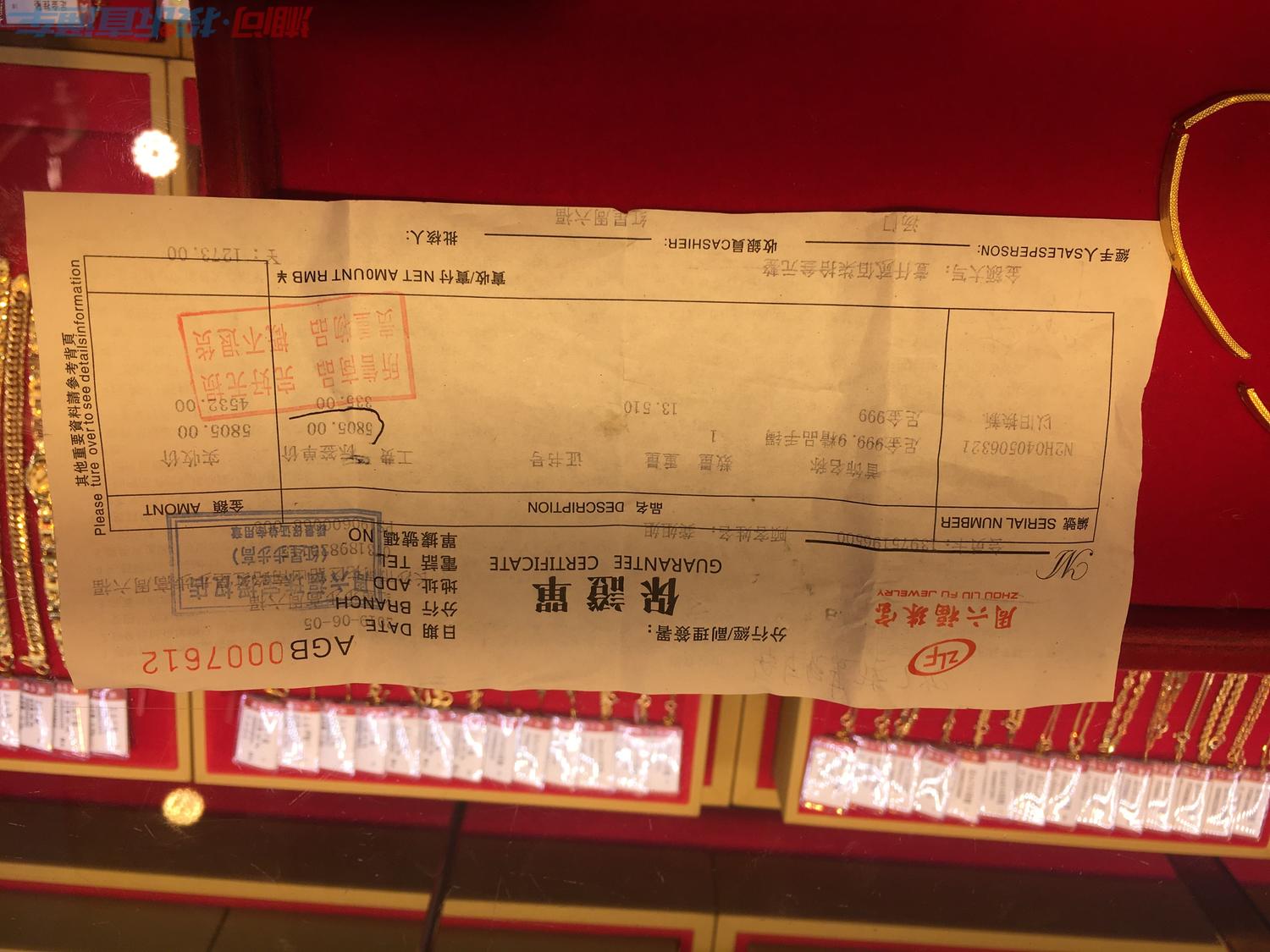 步步高3g网络设置_步步高如何提高网速_步步高如何上网设置