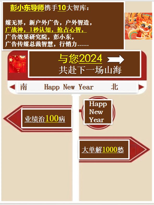 步步高如何提高网速_步步高3g网络设置_步步高如何上网设置