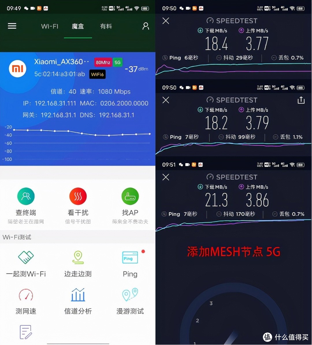 手机移动数据突然变成3g信号_信号突然变成3g数据开不了_手机信号突然变成3g怎么回事