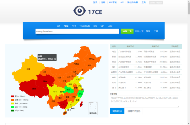 手机不能上网显示3g_手机无法使用3G网_手机用不了3g网