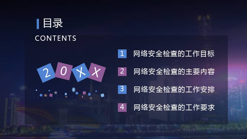 电信手机卡3g网怎么回事_手机上电信卡之后为什么是3g_电信卡还是3g怎么办