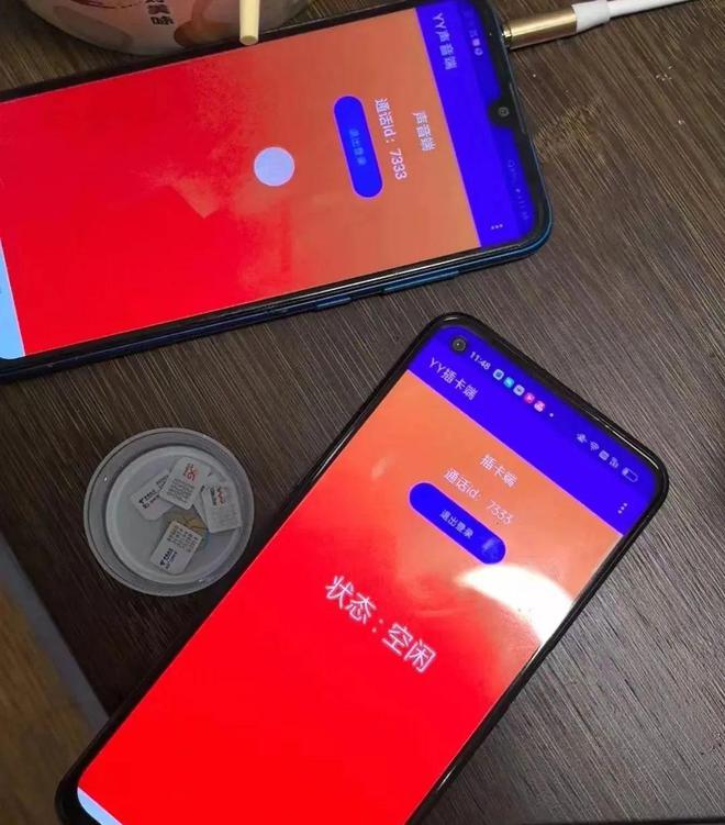 4G卡插3G手机，通信速度受限？网络覆盖受影响？真相揭秘