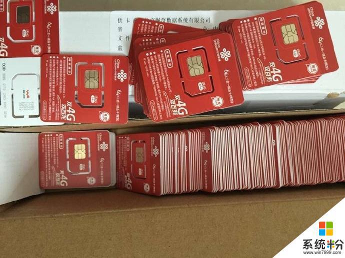 电信4g卡放3g手机有哪些_3g电信手机用4g卡_电信4g卡放3g手机里能用吗